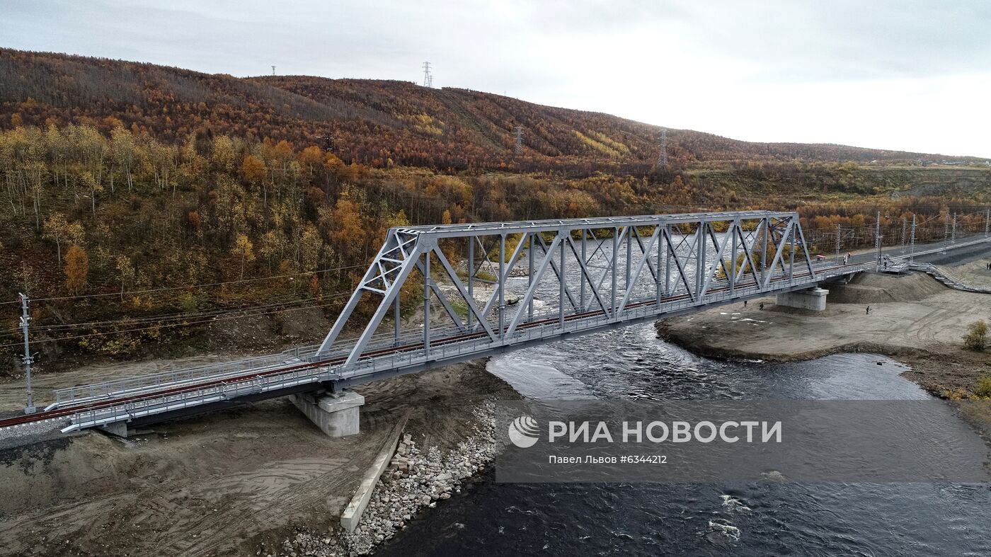 Открытие нового ж/д моста через реку Кола  