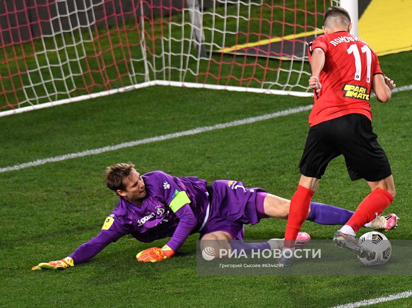 Футбол. РПЛ. Матч "Химки" - "Динамо"