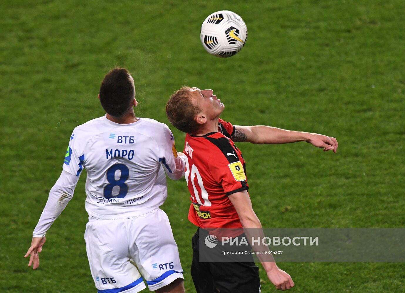 Футбол. РПЛ. Матч "Химки" - "Динамо"