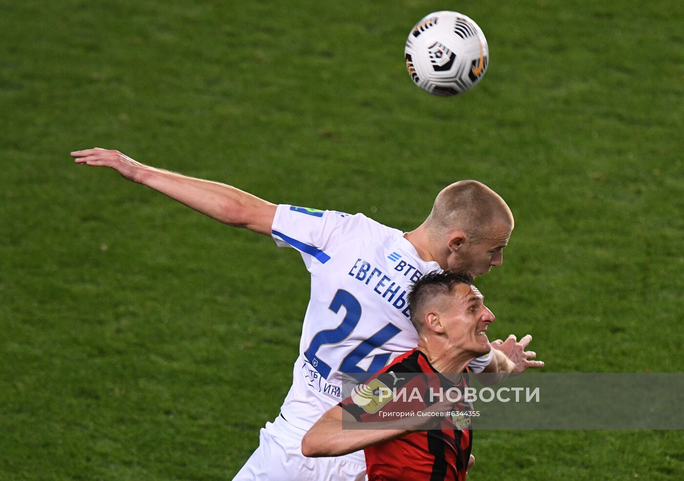 Футбол. РПЛ. Матч "Химки" - "Динамо"
