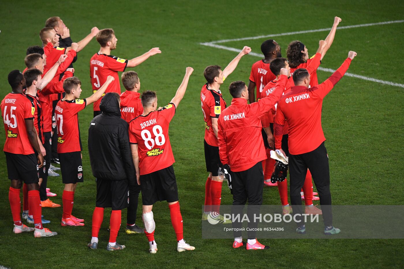 Футбол. РПЛ. Матч "Химки" - "Динамо"