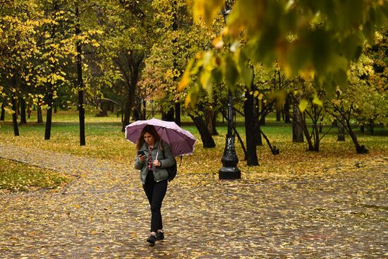 Осень в Новосибирске