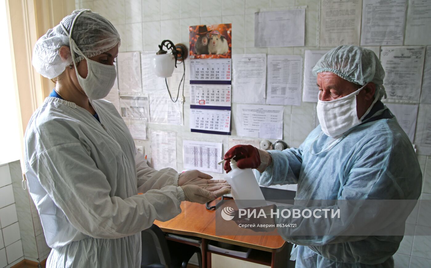 Госпиталь для больных коронавирусом в Донецке