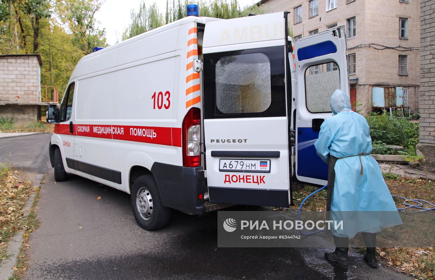 Госпиталь для больных коронавирусом в Донецке