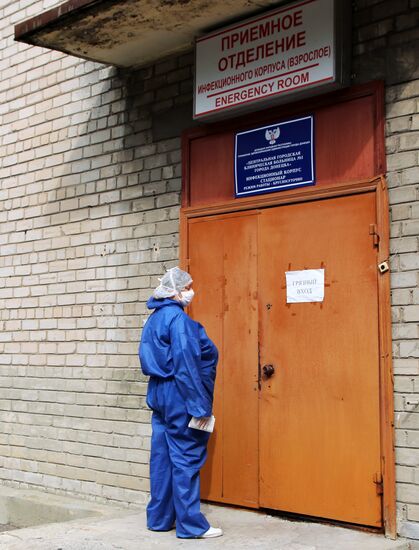 Госпиталь для больных коронавирусом в Донецке