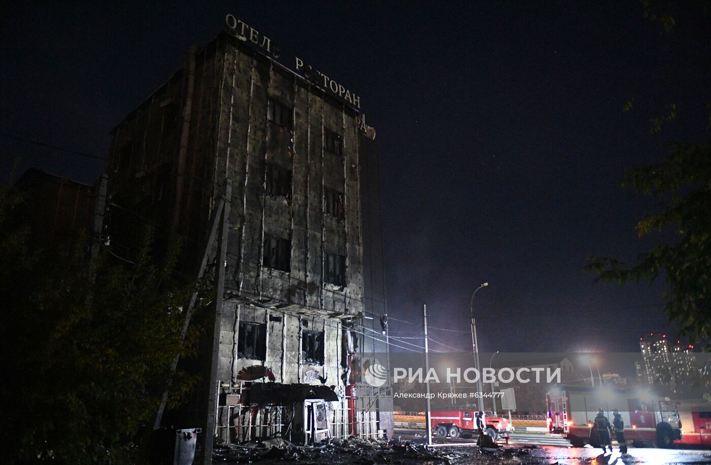 Пожар в здании гостиничного комплекса в Новосибирске