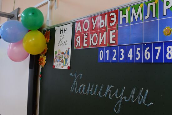 Школы Москвы отправят на двухнедельные каникулы из-за коронавируса