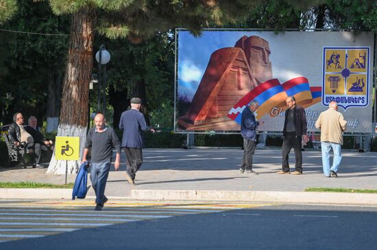 Ситуация в Степанакерте