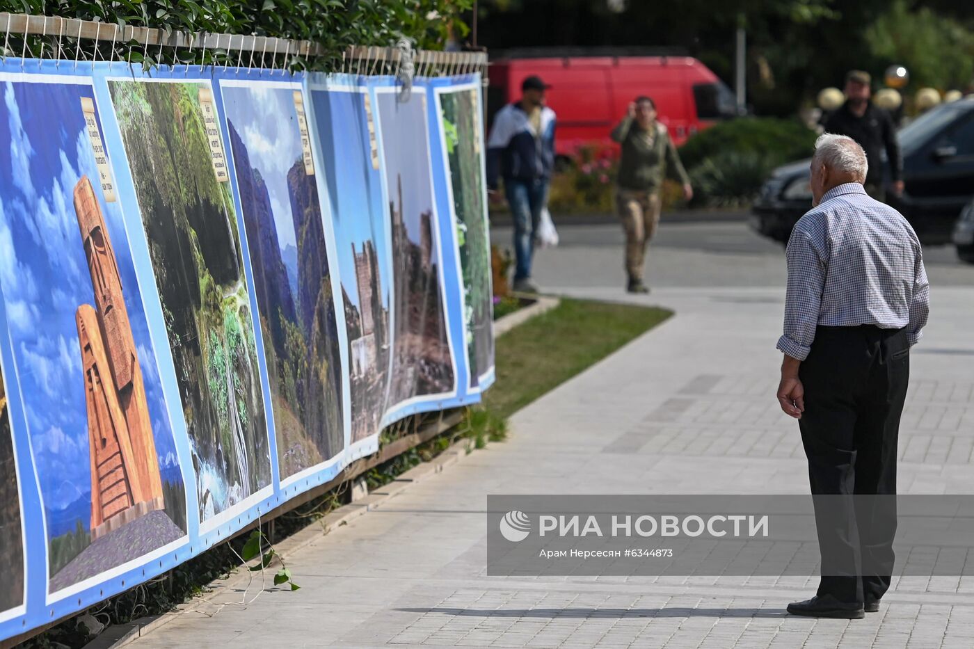 Ситуация в Степанакерте