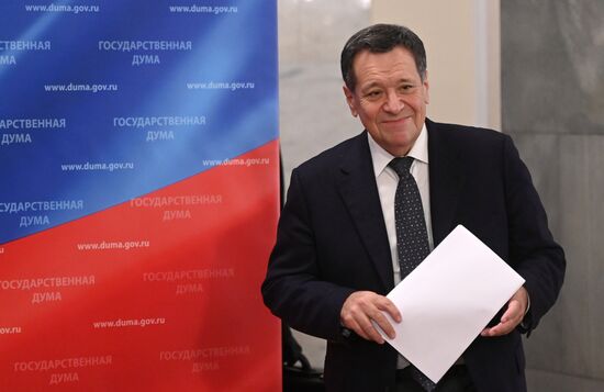 Внесение в Госдуму РФ проекта бюджета на 2022-2023 годы