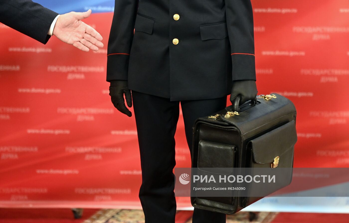 Внесение в Госдуму РФ проекта бюджета на 2022-2023 годы