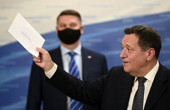 Внесение в Госдуму РФ проекта бюджета на 2022-2023 годы