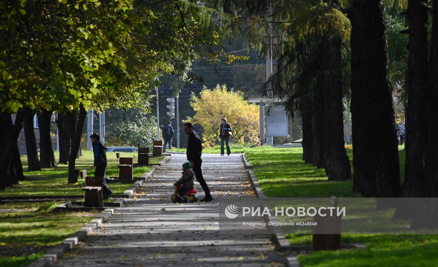 Повседневная жизнь