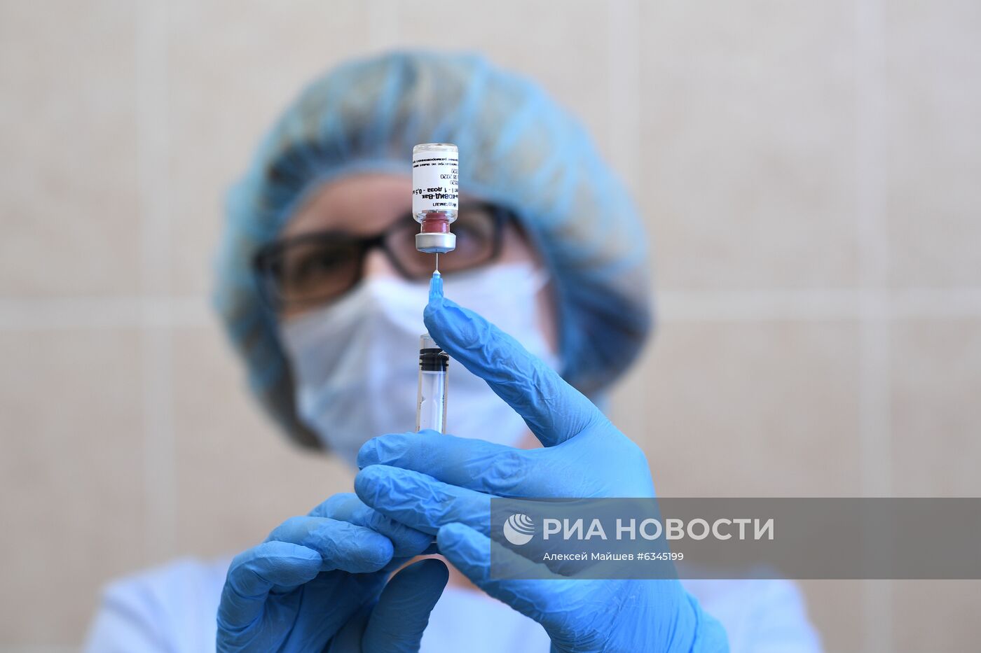 Вакцина "Гам-Ковид-Вак"