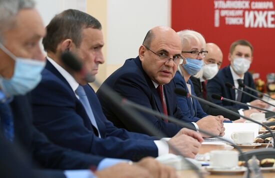 Рабочая поездка председателя правительства РФ М. Мишустина в Йошкар-Олу
