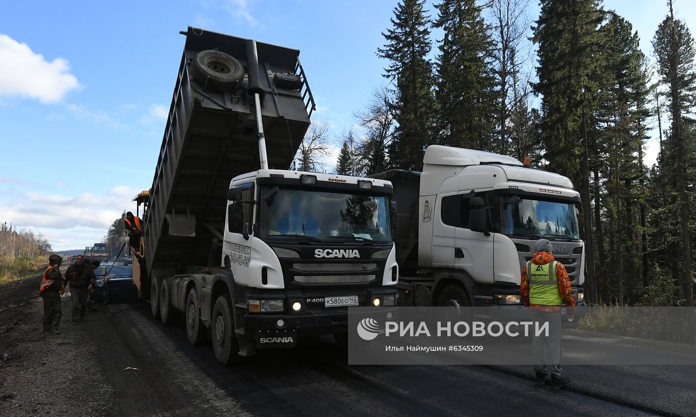 Ремонт автотрассы Р-257 "Енисей"