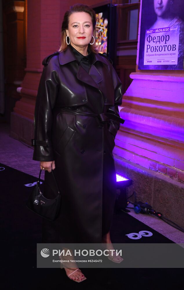 Старт финального этапа голосования премии "Человек года" по версии журнала GQ