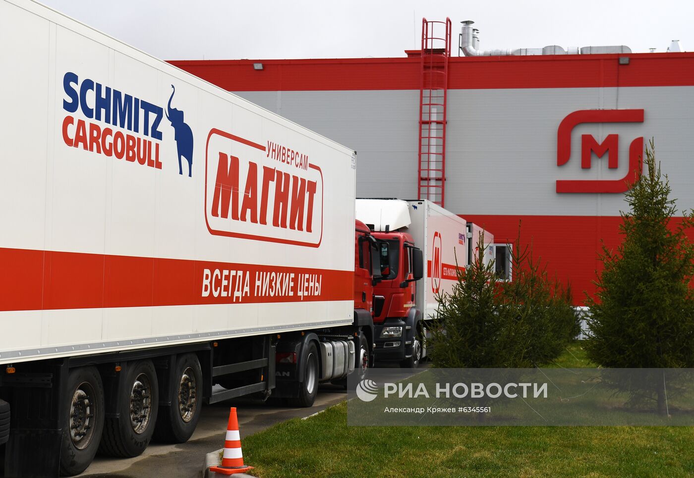 Открытие распределительного центра сети "Магнит" в Новосибирской области