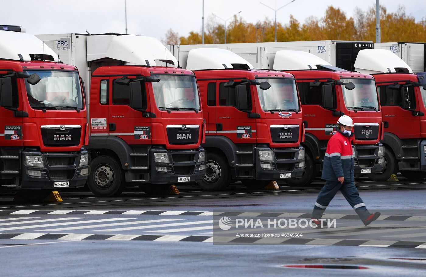 Открытие распределительного центра сети "Магнит" в Новосибирской области