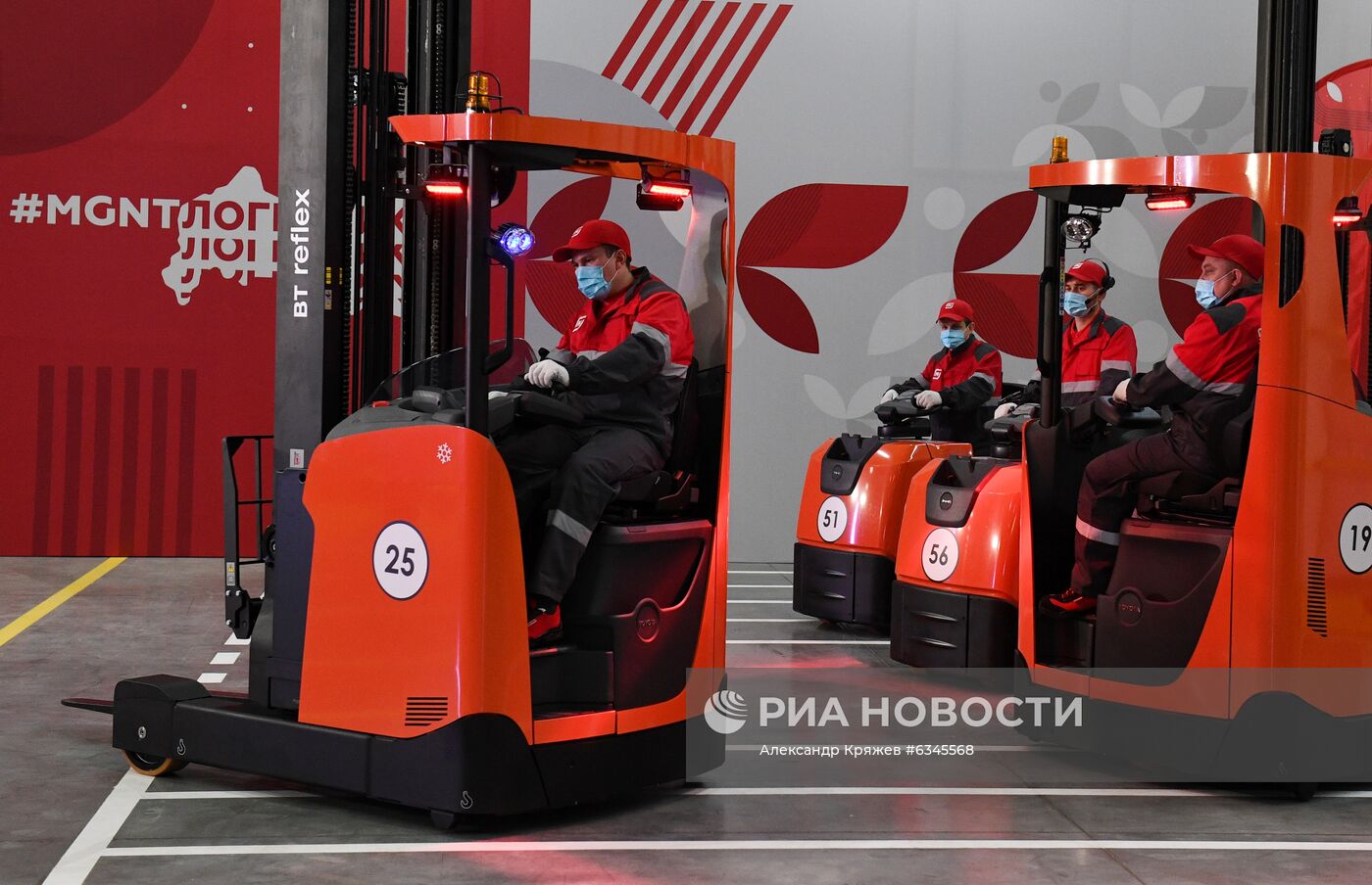 Открытие распределительного центра сети "Магнит" в Новосибирской области