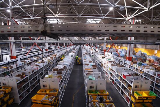 Работа интернет-магазина "Утконос"