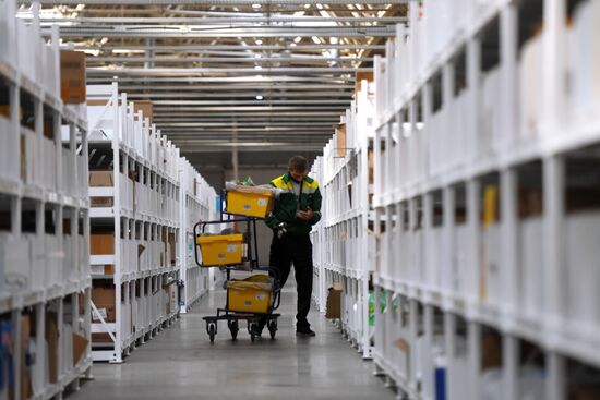 Работа интернет-магазина "Утконос"