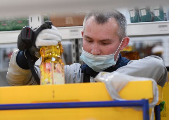 Работа интернет-магазина "Утконос"