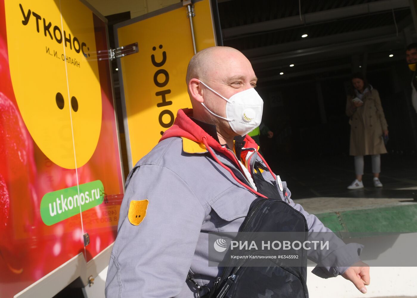 Работа интернет-магазина "Утконос"