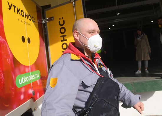 Работа интернет-магазина "Утконос"