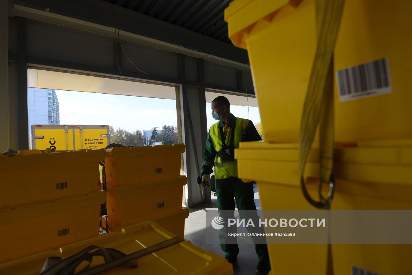 Работа интернет-магазина "Утконос"