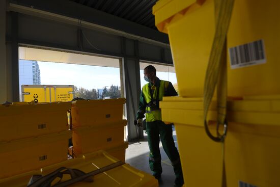 Работа интернет-магазина "Утконос"