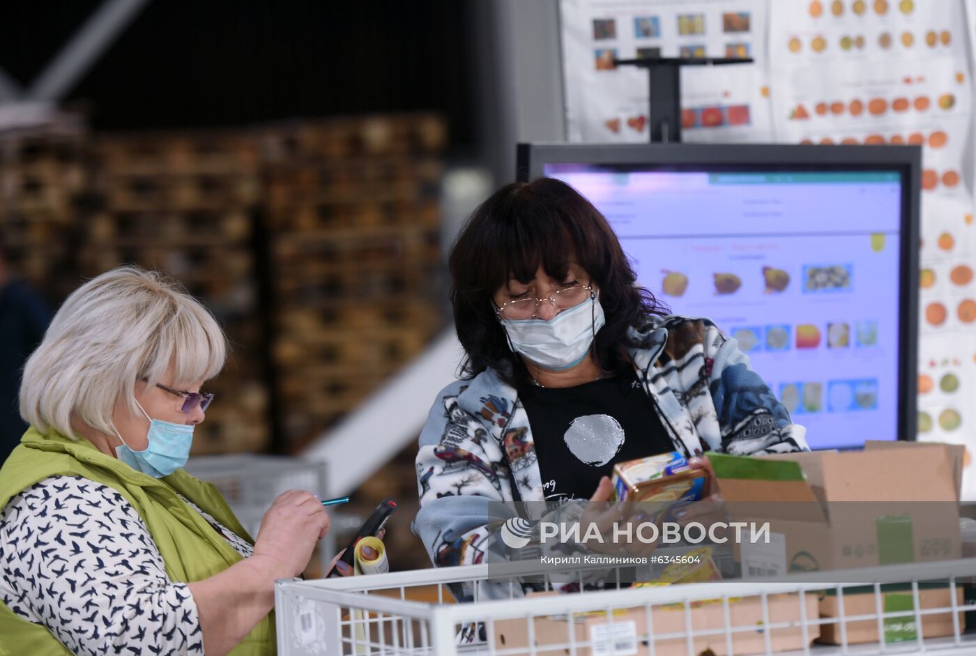 Работа интернет-магазина "Утконос"