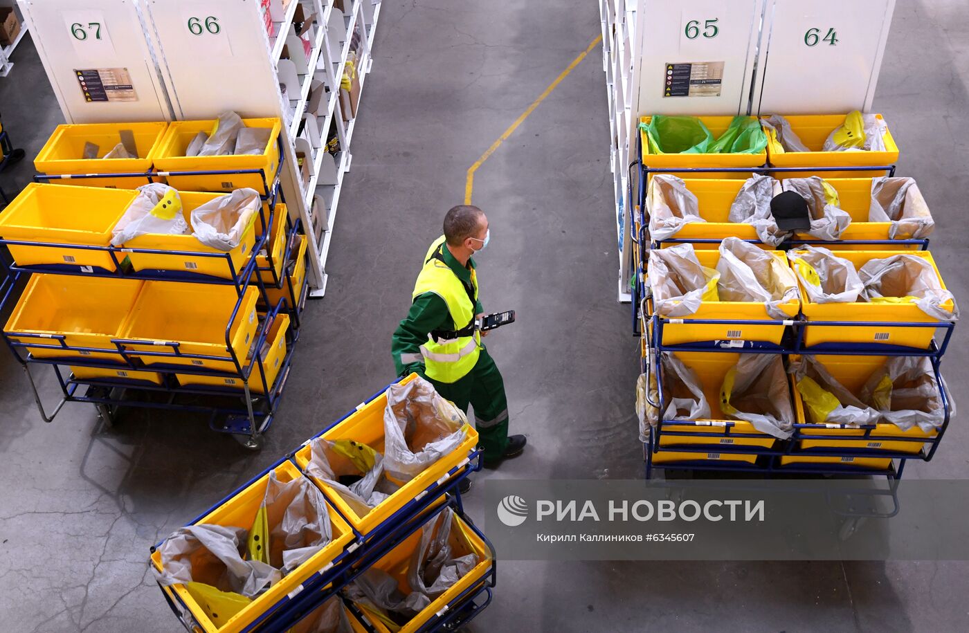 Работа интернет-магазина "Утконос"