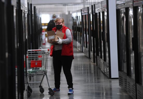 Работа интернет-магазина "Утконос"