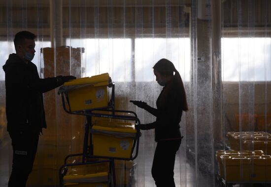 Работа интернет-магазина "Утконос"