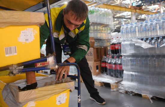 Работа интернет-магазина "Утконос"