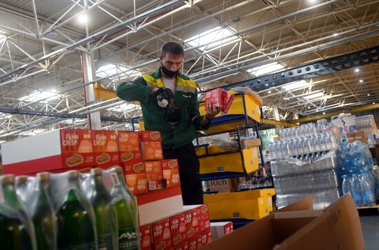 Работа интернет-магазина "Утконос"