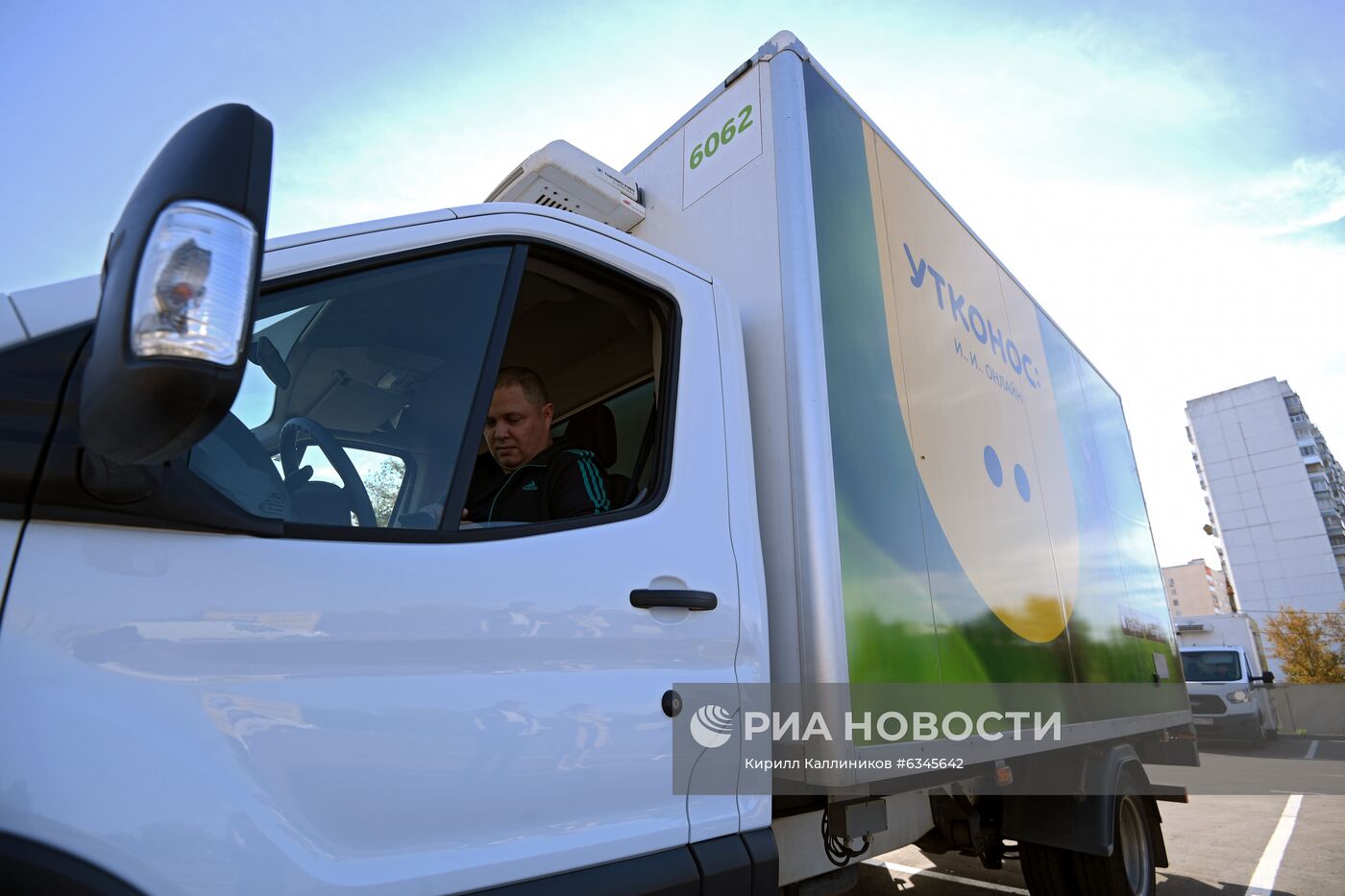 Работа интернет-магазина "Утконос"