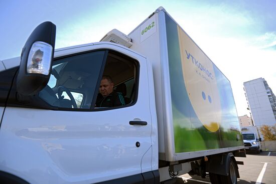 Работа интернет-магазина "Утконос"