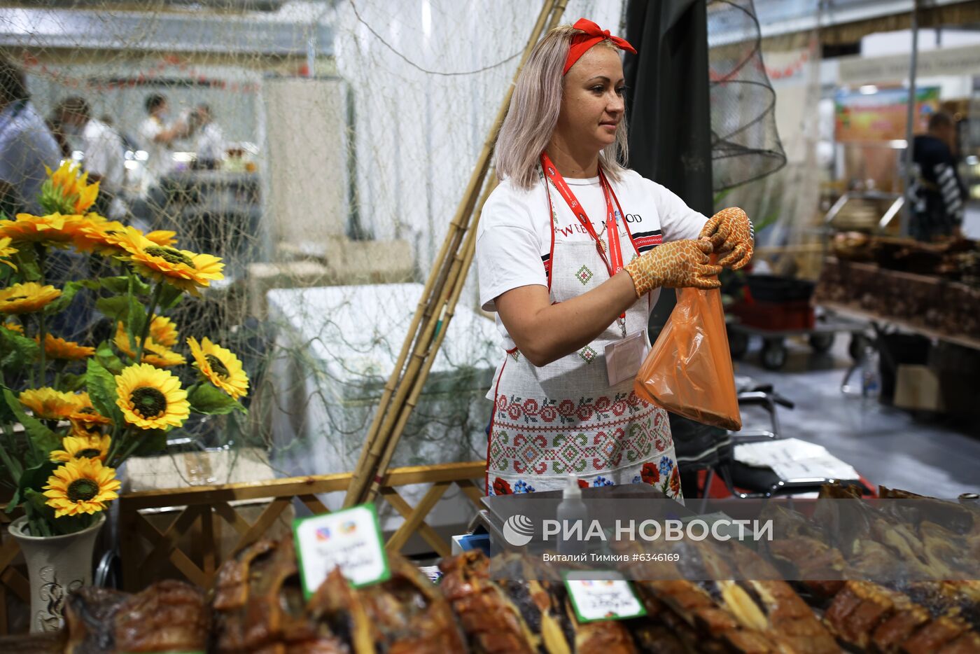 Агропромышленная выставка "Кубанская ярмарка-2020" 