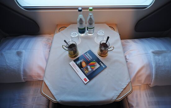 Презентация концепта нового плацкартного вагона