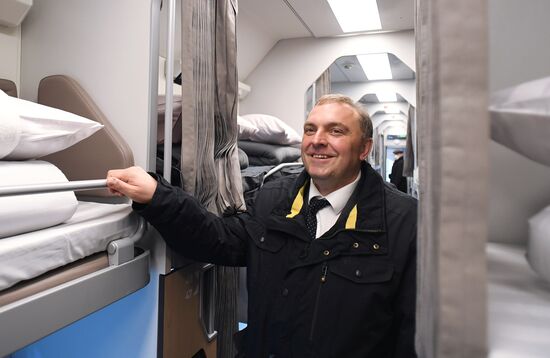 Презентация концепта нового плацкартного вагона