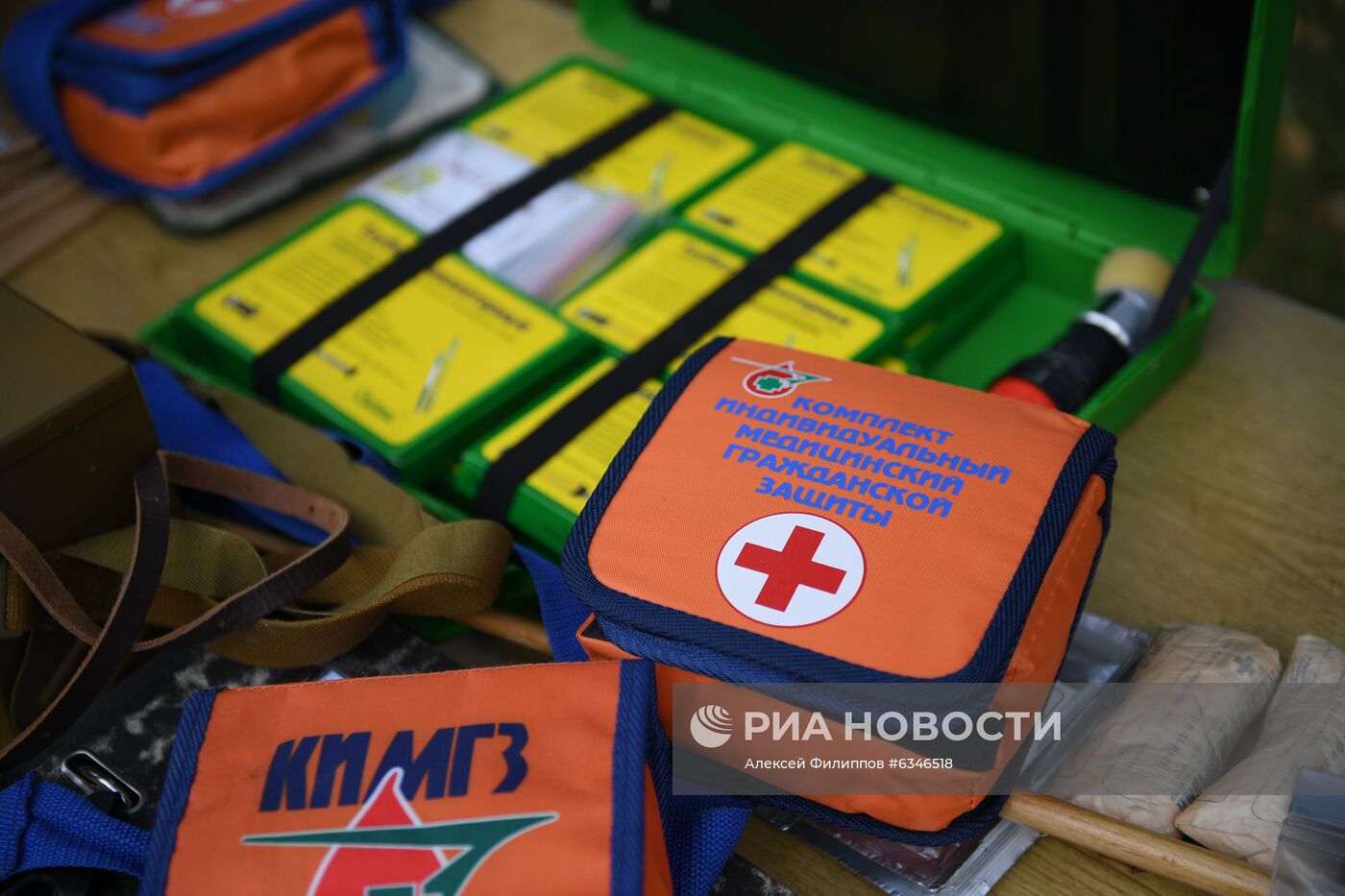 Защитное сооружение гражданской обороны