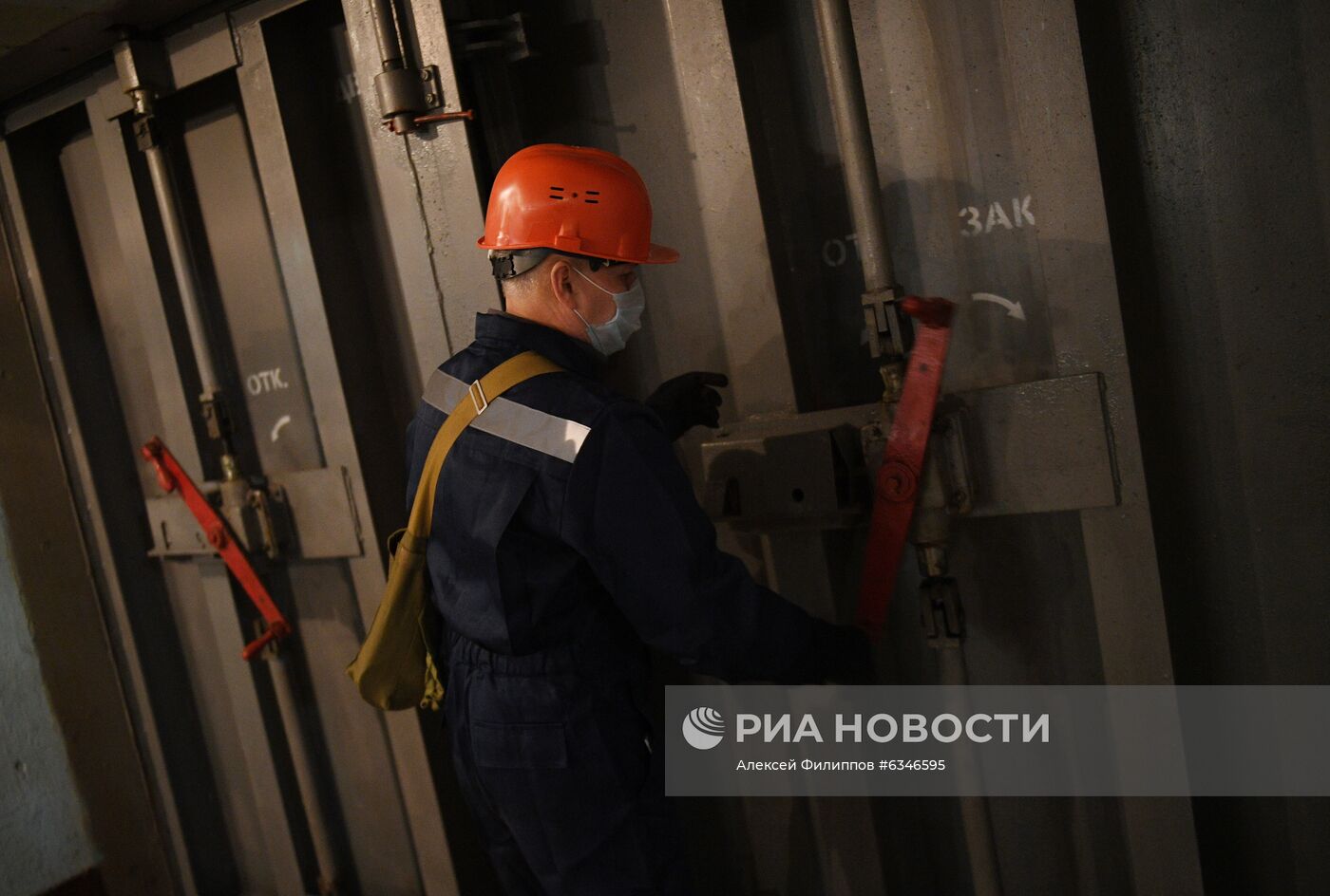 Защитное сооружение гражданской обороны