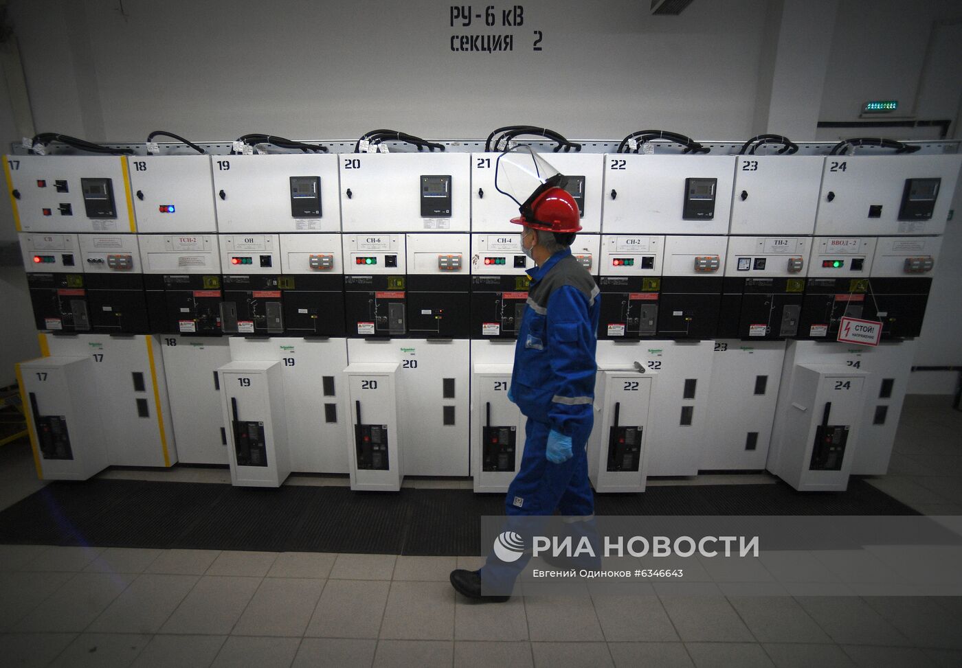 Работа НПС "Ховринская"