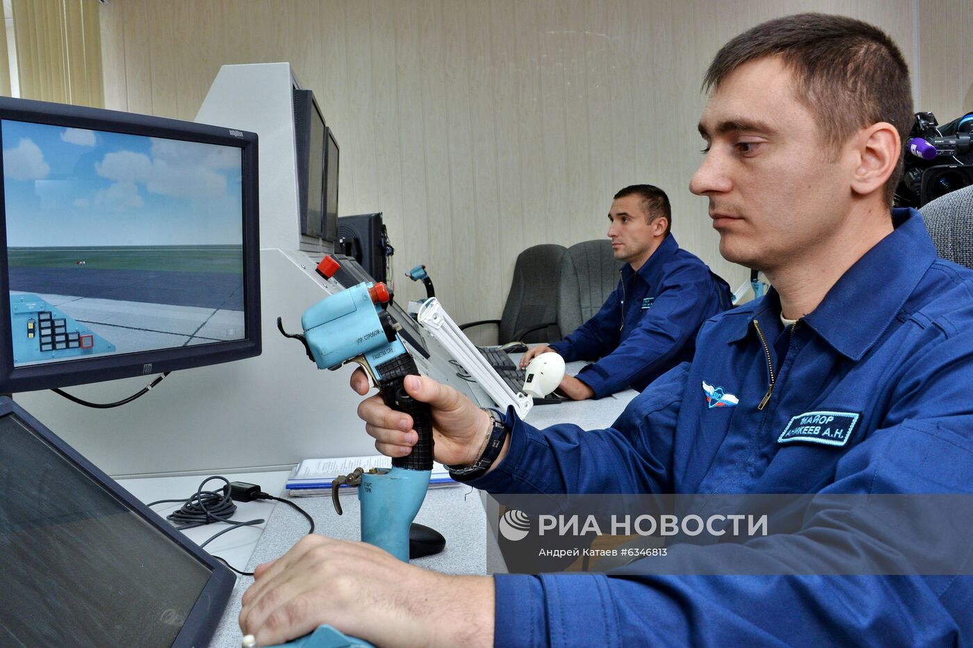 Государственный летно-испытательный центр Минобороны России им. В. П. Чкалова