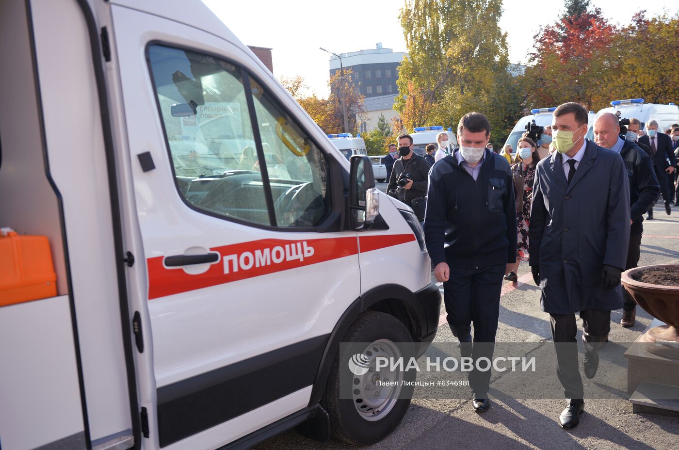 Вручение автомобилей скорой медицинской помощи учреждениям здравоохранения Свердловской области