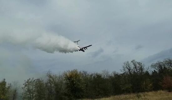 Природные пожары в Ростовской области