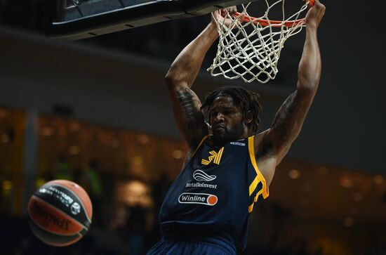 Баскетбол. Евролига. Матч "Химки" — "Панатинаикос"