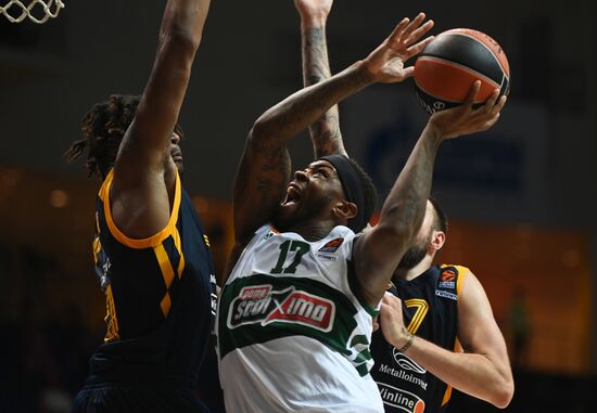 Баскетбол. Евролига. Матч "Химки" — "Панатинаикос"